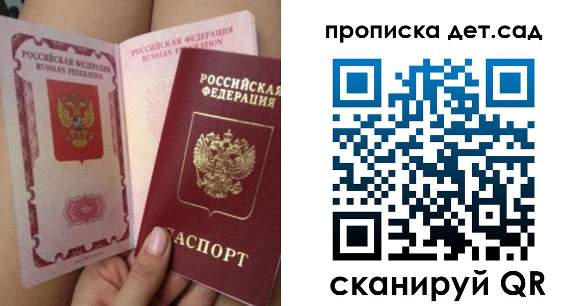 форма 3 в Снежногорске